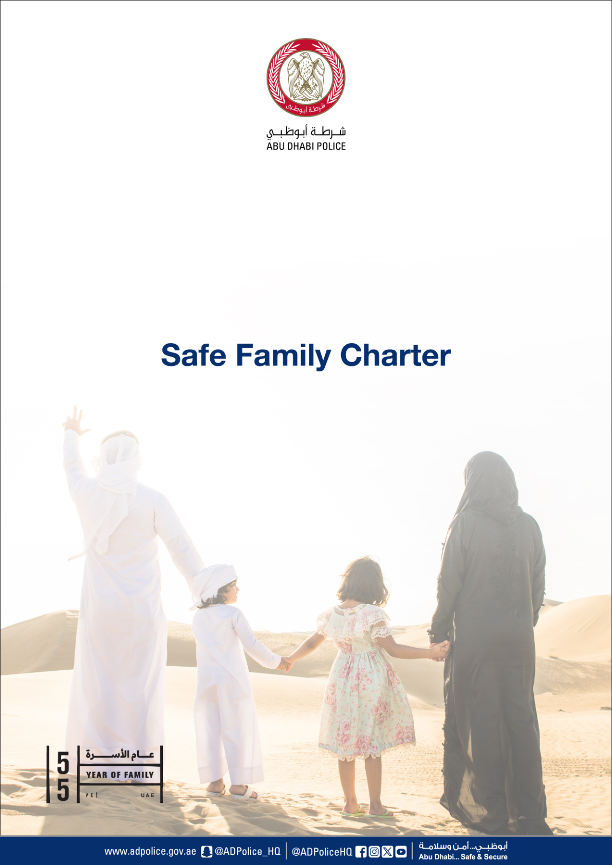 Safe Family Charter - Page 1